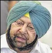  ??  ?? The cabinet meeting was chaired by chief minister Amarinder Singh through video-conferenci­ng.