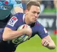  ??  ?? AIMING UP: Rebels skipper Dane Haylett-Petty.