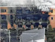  ?? Japan News-Yomiuri ?? The suspected arson at Kyoto Animation appeared to be the worst mass killing in decades in Japan, considered to be one of the world’s safest countries.