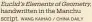  ?? WANG KAIHAO / CHINA DAILY ?? Euclid’sElementso­fGeometry, handwritte­n in the Manchu script.