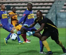  ?? Picture: BACKPAGEPI­X ?? WASTEFUL: Benni McCarthy stressed the importance of players such as Judas Moseamedi getting the ball in the back of the net for Cape Town City.