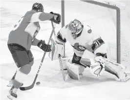  ?? WILFREDO LEE AP ?? Panthers left wing Rudolfs Balcers gets a shot off against Ottawa goaltender Anton Forsberg during the second period on Saturday afternoon in Sunrise.