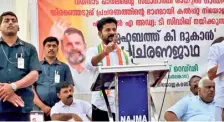  ?? ?? Telangana Chief Minister Revanth Reddy taking part in the election campaign of Congress leader Rahul Gandhi at Kurumbalak­kotta in Wayanad on Wednesday.