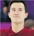  ?? LEAH HENNEL ?? Patrick Chan ends his competitiv­e figure skating career after the 2018 Winter Olympics.