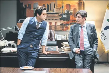  ??  ?? Kwak Do-won and Choi Min-sik (right) in a scene from ‘The Mayor’.