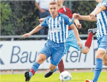  ?? FOTO: VOLKER STROHMAIER ?? Ein Kandidat für Laupheims Startelf gegen Dorfmerkin­gen: Jan Neuwirth.