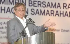  ??  ?? Abang Johari speaking at the Samarahan Division ‘Pemimpin Bersama Rakyat’ event.