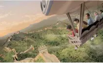  ??  ?? 上海迪斯尼的“翱翔。飞越地平线”