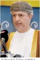  ?? ?? Sultan bin Salim al Habsi