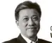  ??  ?? newsdesk@thestar.com.my WONG CHUN WAI Comment