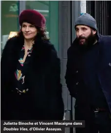  ??  ?? Juliette Binoche et Vincent Macaigne dans Doubles Vies, d'olivier Assayas.