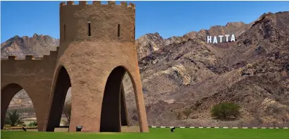  ?? — Supplied photo ?? ‘Hatta’ sign located at an elevation of around 450 metres in the Hajar Mountains.