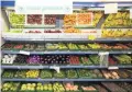  ?? GETTY IMAGES ?? The USDA has proposed requiring stores that accept SNAP to stock healthy foods.