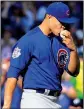  ?? AP/DARREN HAUCK ?? Jose Quintana pitched a three-hitter for his second bigleague shutout, and the Chicago Cubs beat Milwaukee 5-0 Sunday to close in on a second consecutiv­e NL Central title.