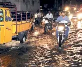  ?? — DC ?? The city witnessed traffic jams due to the downpour on Thursday. Rain has been forecast for today too