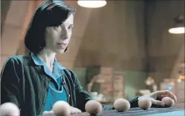  ?? Kerry Hayes Twentieth Century Fox ?? SALLY HAWKINS says a lot with her expression­s in “The Shape of Water.”