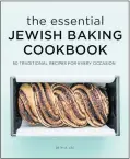  ?? ROCKRIDGE PRESS ?? Beth Lee, from the South Bay blog OMG! Yummy, has released her first cookbook just in time for Rosh Hashana.