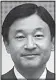  ??  ?? Prince Naruhito