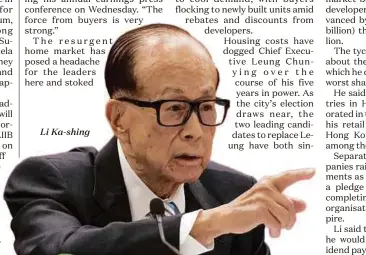  ??  ?? Li Ka-shing