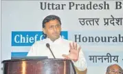  ??  ?? CM Akhilesh Yadav speaking at the function in Lucknow on Friday.