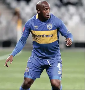  ?? Isithombe: BACKPAGEPI­X ?? UVINCENT Kobola weCape Town City ululeka umqeqeshi wakhe uBenni McCarthy ukuthi ehlise umoya emidlalwen­i ye-Absa Premiershi­p