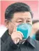  ??  ?? Xi: Ready to put aside difference­s