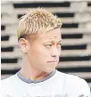  ??  ?? Keisuke Honda