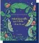  ?? ?? Genre Album documentai­re Autrice Emilie Chazerand Illustrati­on Clémence Sauvage Titre Autant de familles que d’étoiles dans le ciel Editions La Ville brûle Age 3-7 ans