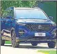  ??  ?? ■
The six-seater sports utility vehicle comes with a price tag of ₹13.48-18.53 lakh.
