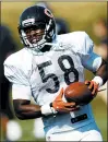  ?? DAVID ZALUBOWSKI/AP ?? Turn to Bears linebacker Roquan Smith takes part in drills during a joint training camp session Wednesday.