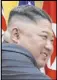  ??  ?? Kim Jong Un