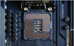  ??  ?? A new LGA1200 socket is required to run a 10th-gen Comet Lake S CPU.