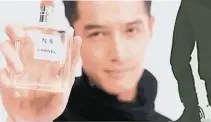  ??  ?? 胡歌拍香水广告出糗的­花絮疯传。