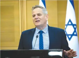  ?? (Yonatan Sindel/Flash90) ?? HEALTH MINISTER Nitzan Horowitz addresses the media yesterday.