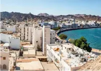  ??  ?? TWIN OBJECTIVES: The cement project will substantia­lly contribute to Oman’s national goals of diversifyi­ng the economy and productive­ly employing nationals