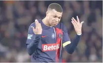  ?? PHOTO BY FRANCK FIFE/AFP ?? GREAT FORM
Paris Saint-Germain’s French forward Kylian Mbappe reacts during the French Cup quarterfin­al football match between Paris Saint-Germain and OGC Nice at the Parc des Princes Stadium in Paris on Wednesday, March 13, 2024.