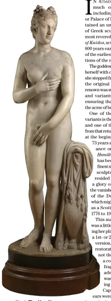  ?? ?? Fig 1: The Hamilton Aphrodite. £18,582,000