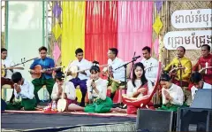  ?? SUPPLIED ?? Members of the Community of Living Chapei perform at an event.