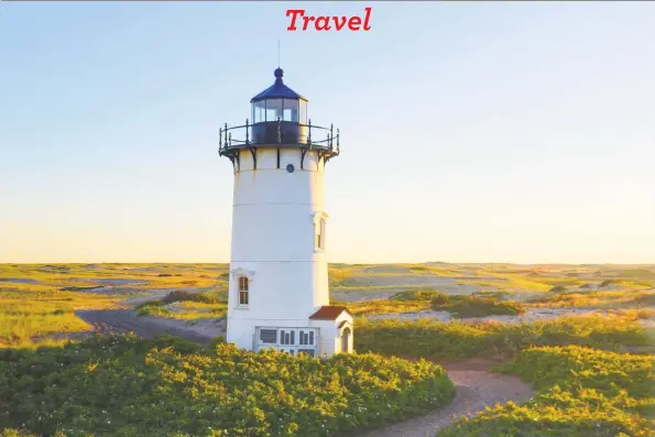  ?? Cape Cod Chamber / Contribute­d photo ?? Race Point Light on Cape Cod has one of several iconic lighthouse­s up and down the coast.