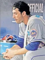 ?? Getty Images ?? WASTED EFFORT: Matt Harvey could only last five innings Friday night, when he made 104 pitches while only giving up four hits and no earned runs.
