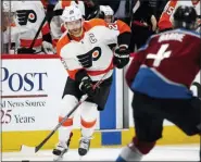  ?? THE ASSOCIATED PRESS FILE ?? Claude Giroux earned an assist in his first preseason game Thursday night but the Flyers dropped a 3-1 decision to the Boston Bruins at Wells Fargo Center.