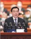  ?? FENG YONGBIN / CHINA DAILY ?? Wang Chen, vicechairm­an of the NPC Standing Committee, explains the draft decision on improving the HK electoral system.