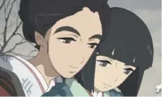  ?? REEL ASIAN FILM FESTIVAL ?? Acclaimed anime flick Miss Hokusai will screen at Reel Asian Film Festival.