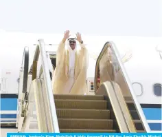  ?? — KUNA photos ?? AMMAN: Jordan’s King Abdullah II bids farewell to HH the Amir Sheikh Mishal Al-Ahmad Al-Jaber Al-Sabah at the airport on April 24, 2024, at the conclusion of HH the Amir’s two-day state visit.