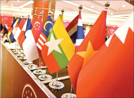  ?? ?? Asean serves as the appropriat­e forum to discuss internal problems of member countries. — AcP file photo
