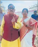  ?? HT ?? Union minister Mahendra Nath Pandey after casting his vote