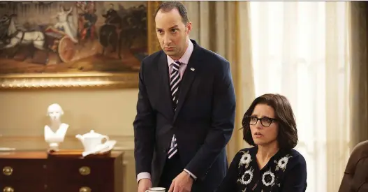 ?? LACEY TERRELL/HBO ?? The Emmy Award-winning show Veep, which stars Tony Hale, left and Julia Louis-Dreyfus, returns for its seventh and final season on Sunday.