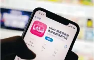  ?? Photo: Bloomberg ?? Bilibili expects the conversion to occur by October 3.