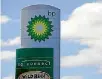  ?? PHOTO: DAVID UNWIN/STUFF ?? Pegasus Energy, which operated as a BP station, has been ordered to pay $252,000.