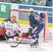  ?? ARCHIVFOTO: CHRISTIAN FLEMMING ?? Das Testspiel beim Ligakonkur­renten ECDC Memmingen haben die EV Lindau Islanders absagen müssen.